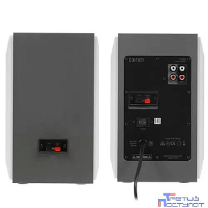 Edifier R1380T silver white