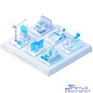 Право на использование программы для ЭВМ "Платформа nanoCAD" 23 (основной модуль), сетевая лицензия (доп. место) на 1 год, право на использование 8814