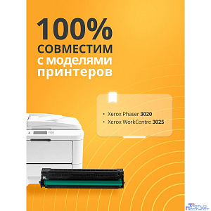 Bion BCR-106R02773 Картридж для Xerox { Phaser 3020, WorkCentre 3025 }(1500 стр.),Черный, с чипом