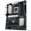 ASUS PRIME B650-PLUS-CSM (Socket AM5, ATX, 4xDDR5(192GB), DP/HDMI, 2xPCIe 4.0x16/2xPCIe 4.0x1, 1xLAN (2.5GbE), 4xSATA 6Gb/s, 2xM.2, 1*Type-C, 5xUSB 3.2, 2xUSB 2.0)